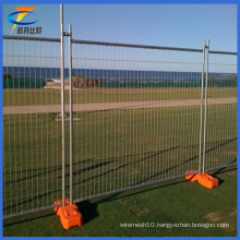 Australian Type Safety Temporary Fence